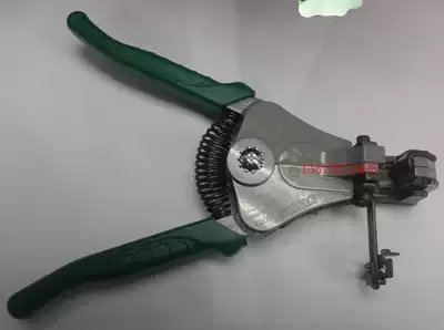 50-1 5 Wire stripper Imported professional wire stripper RG316 174 wire stripper Japan imported RF wire stripper