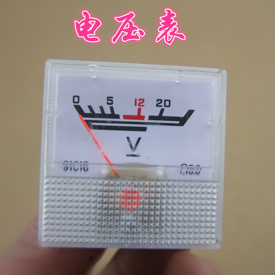 0-20V电压表 12V DIY电压表 实用小工具 测量电压 家用简易电压表
