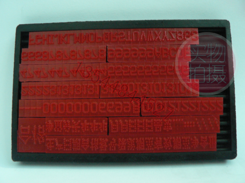 Digital English word grain virtual body 3*5mm thick slot coding machine word die printing code machine word grain date batch number word printing