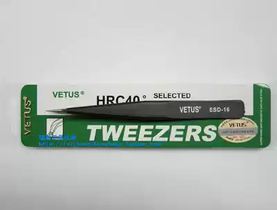 VETUS Vitters tweezers ESD-16 pointed anti-static tweezers Swiss technical hardness 40 Austria