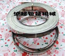 12mm electric heating sheet vacuum packaging machine heating strip hot strip iron alloy flat wire heating wire