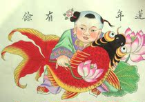 National intangible cultural heritage gift to the National Gift Collection