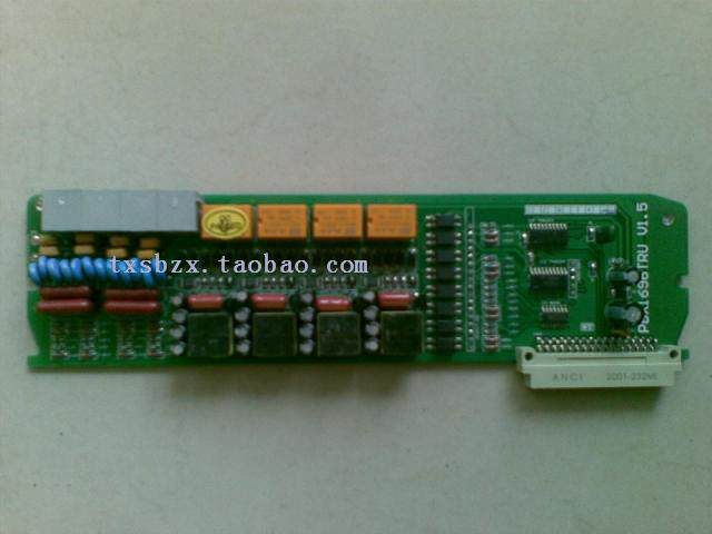 Brand new Changdent CDX-1696 Group Phone Switch 8 Line User Card 8 mouth extension board