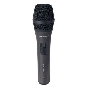 FUGUE FM-220 square FM-220 wired microphone KTV microphone
