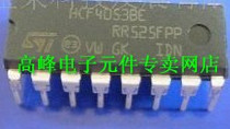  ㊣Integrated circuit CD4052 CD4053 CD4060 CD4066 CD4068 Direct consultation