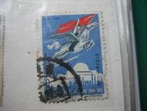 82 2-2 Celebrate the 15th anniversary of Koreas liberation