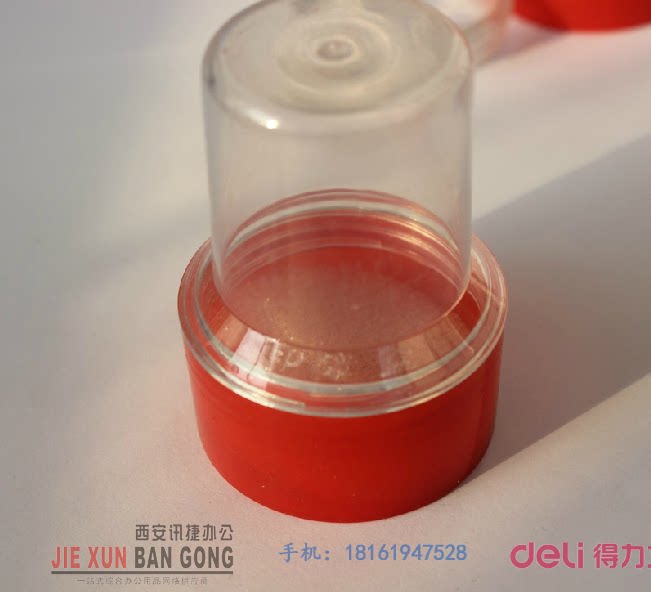 Seal Box Round Chapter Box 40 Plastic Round Chapter 38 42 General Seal Box Quality Seal Box exclusively