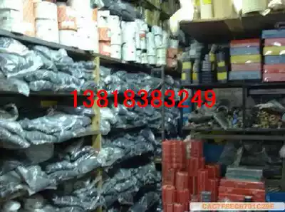 Nitrile rubber O-RING seals seal oil O-RING 52-115*5 7MM