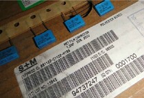 Germany Siemens EPCOS Epcos B81122 series 10V-2000V capacitor (full range)