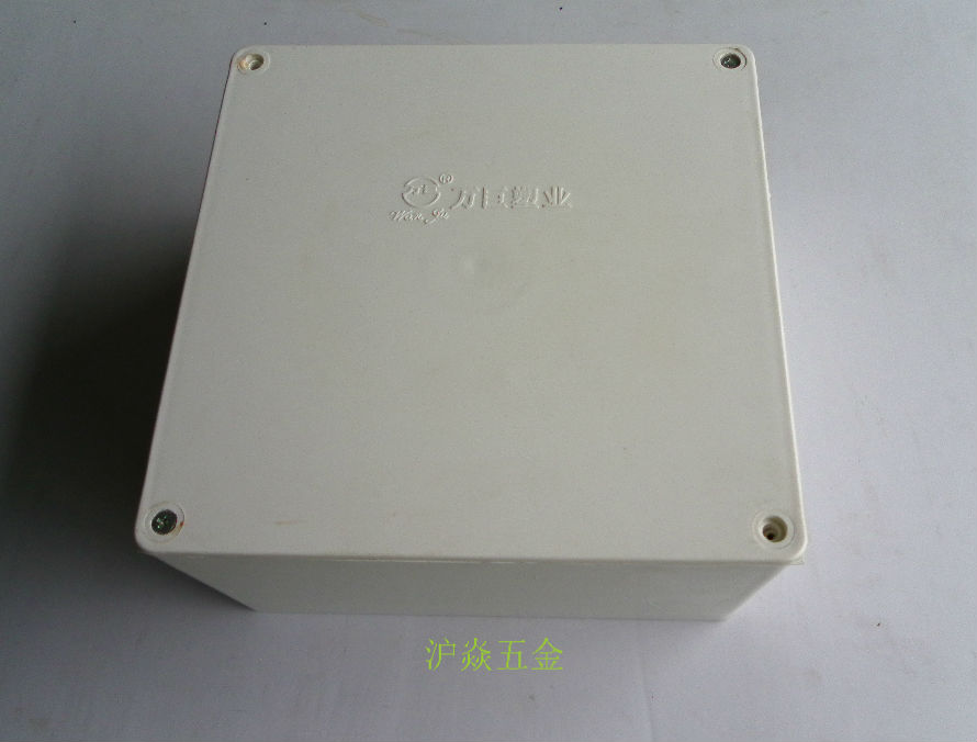 Passage box Intermediate box PVC 200*200*90