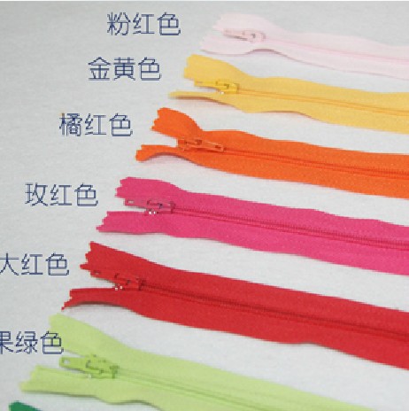 19 yuan candy zipper non-woven handmade diy material zipper 12 colors 19CM nylon zipper pillow