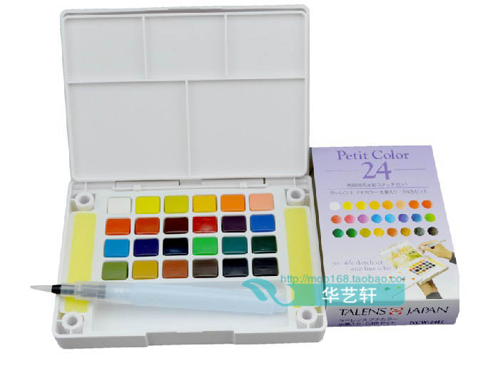 Japanese cherry blossom solid watercolor pigment set 18 color 24 color beginner hand painting specialized watercolor painting pigment