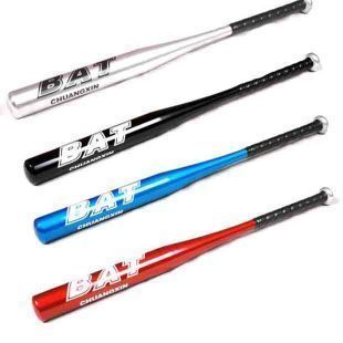Outdoor reinforced aluminum alloy BAT baseball bat 25-32-inch baseball bat body-proof supplies
