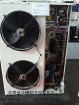 Sanyo kong diao shi machine FKL-5HP