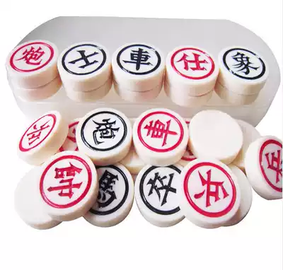 Chinese Chess Mahjong Material Chinese Chess Ammonium Chinese Chess Transparent Plastic Box