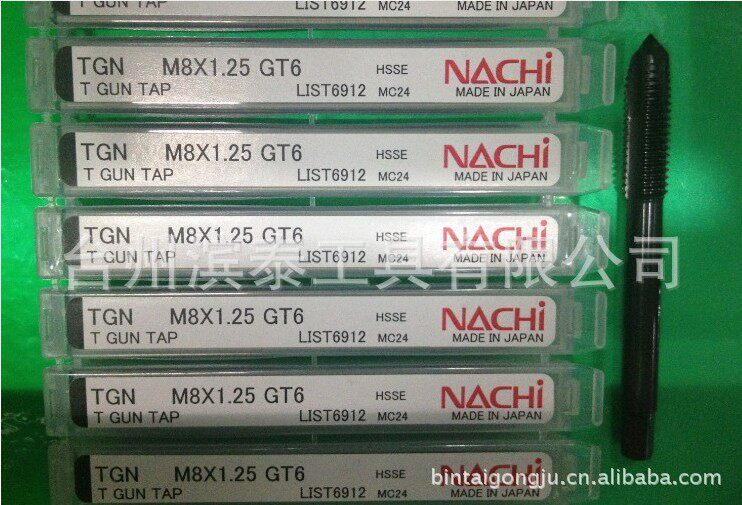 Japan imports not two more NACHI LIST6912 first end machines with screw tap