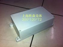 Plastic waterproof box wire box F1-6 small ear size 200*120 * 72mm