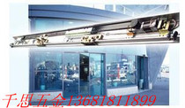 Automatic door induction door automatic induction door translation induction door automatic door electric door glass door automatic door