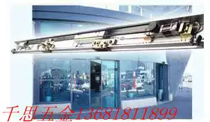 Automatic Induction door automatic door sensors translational induction door automatic door automatic door glass door automatic door