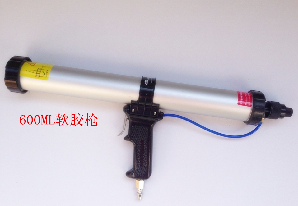 Xiangyun high performance 600ml bulk glue pneumatic glue gun glass glue gun silicone gun caulking agent Special