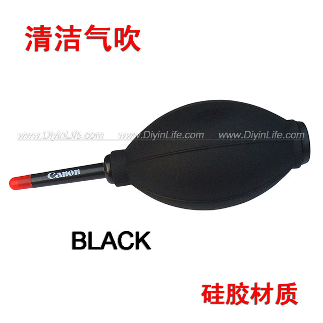 Black large blow ball air blow leather blow silicone blow ball dust cleaning tool silicone material