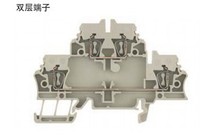 ZDK 2 5 Weidmüller double-layer spring shrapnel terminal 1674300000