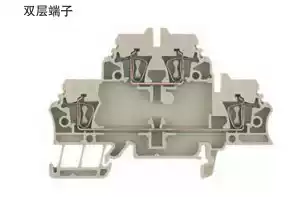 ZDK 2 5 Weidmiller double-layer Spring Spring Leaf terminal 1674300000