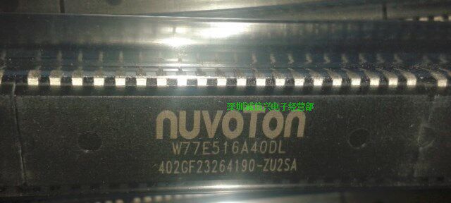 W77E516A40DL original spot Winbond single chip series DIP40 Shenzhen physical store NUVOTON
