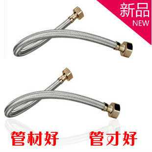 Inlet hose stainless steel metal hose faucet toilet angle valve water heater inlet pipe 304 steel wire