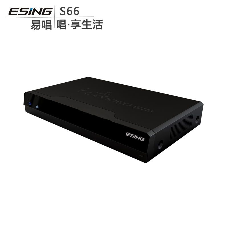 See easy to sing S66 points song machine 2T hard disc video player to support mobile phone ipad point song