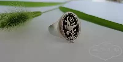 The branch Magpie chirps (the old silver ring)