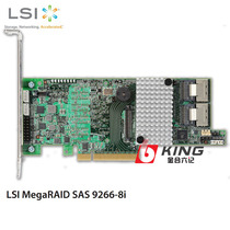 LSI MegaRAID 9266-8i dual-core array card 6GB RAID card new three-year warranty