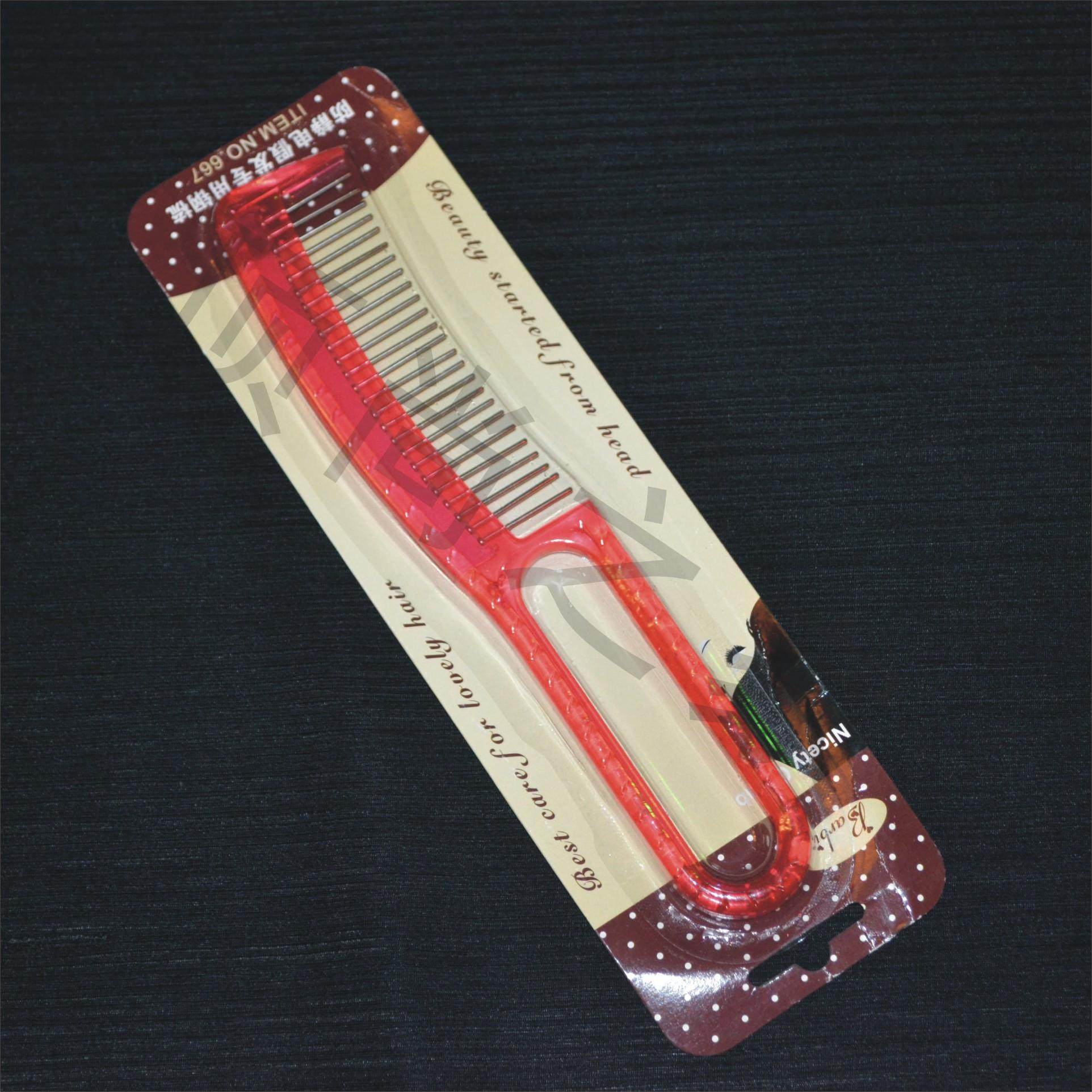 Men's and women's hair repair woven hair Real hair hair block hair piece Special wig comb Steel tooth comb Anti-static comb