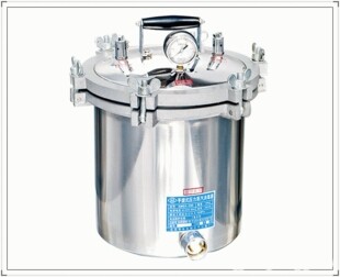 正品 GMSX-280手提压力蒸汽消毒器18L消毒锅（煤电两用）