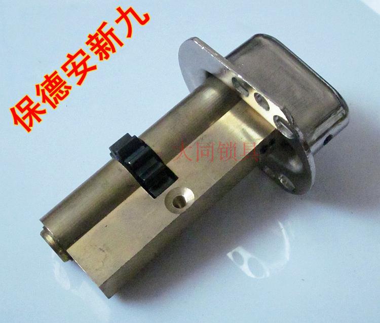 Original dress Paudean anti-theft door lock core beautiful look forward to burglar door lock core new nine plus long 11 teeth