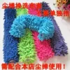Товары от 亮达家居专营店