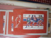 Crown Crown Credit Antiquity 1992 - 8M 25th Olympic Games (small Zhang) new