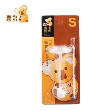 喜多婴儿奶瓶吸管 宽口吸管组S 吸管奶瓶配件CDH13210A