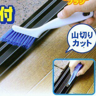Japan gap brush dual sink door and window gap brush dead corner dust removal brush to remove gap dust
