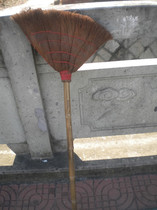 Brown broom broom broom Brown broomstick brown silk broom broom