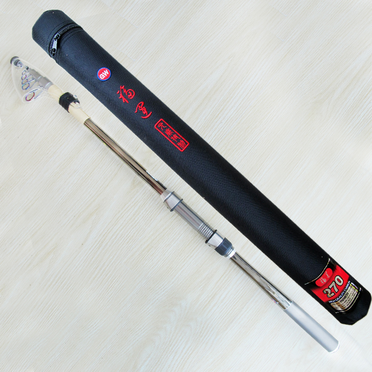 Light Weifu Express 2 7 3 0 3 6 4 5 m Superhard Carbon Sea Pole Rod Far Throw Rod fishing rod