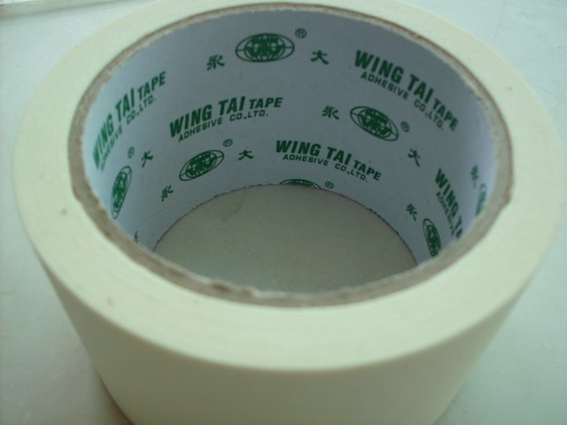  Perpetual large beauty pattern paper adhesive tape 60MM 6Cm * 25y Megrain paper adhesive tape Jiang Zhejiang Shanghai