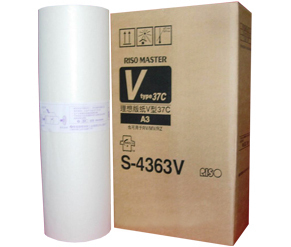 Suitable for the ideal All edition Paper ideal speed printing machine version paper RV A3 version paper (original)