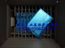 LM64P101RLM64C509LM64C35PLM64P101 Price Talks on the LM64P101RLM64C509LM64C35PLM64P101 Price