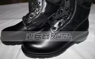06 boots outdoor training boots stab-resistant cowhide high boots flying tactical combat boots