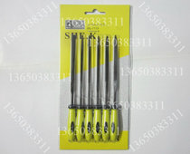 In hot pins ... original clothing SHE K Hong Kong Sykoshi brocade filing knife 3X150mm file with 6 branches