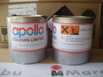 British Apollo Ink Glass Metal Nylon Ink C318 Deep Purple 13% Tax Included