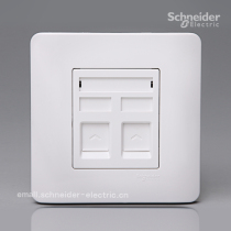 Schneider Chisheng Tap series e8000 four-wire telephone and Category 5e eight-wire information socket (classic white