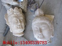 Imitation ancient Guanyin head stone carved Buddha head green stone made old Buddha head to make old Guanyin head stone carving pendulum piece 003
