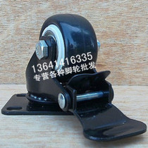 1 5-inch gold drill double-bearing polyurethane wheel double brake universal wheel wear and mute castors upscale cabinet wheel